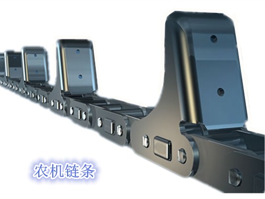 農(nóng)機鏈條_規(guī)格型號